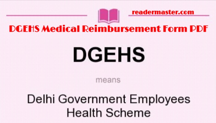 DGEHS Medical Reimbursement Form PDF