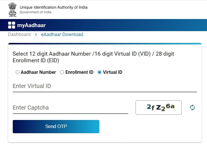 Download Masked Aadhar Card through Virtual ID