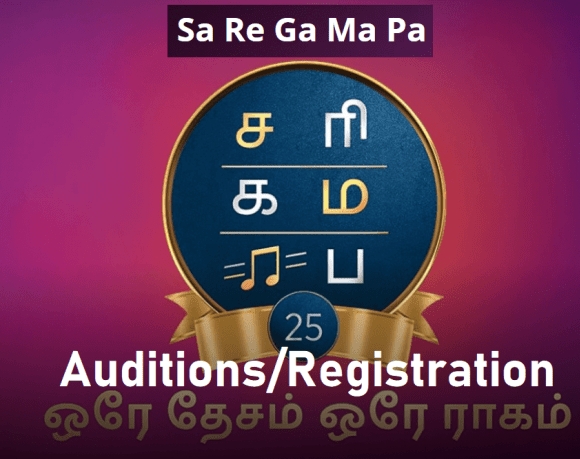 Sa Re Ga Ma Pa Zee TV Tamil Season 3 Audition and Registration