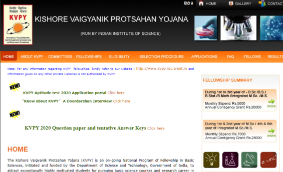 Kishore Vaigyanik Protsahan Yojana official website