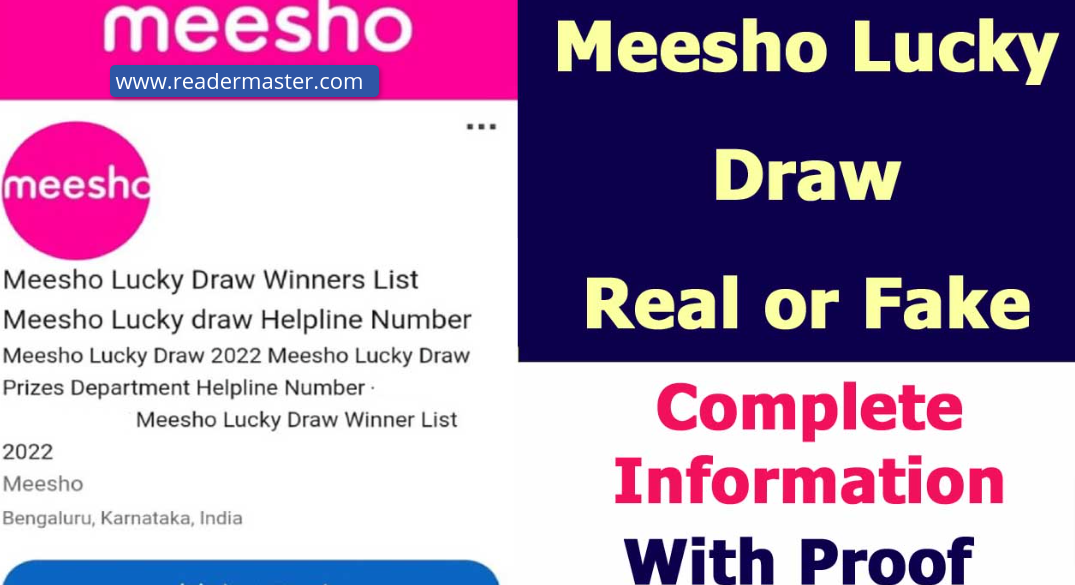 Meesho Lucky Draw 2022 Winner List Fake or Real