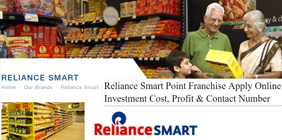 Reliance Smart Point Franchise Apply Online 2023 Registration, Cost and Profit