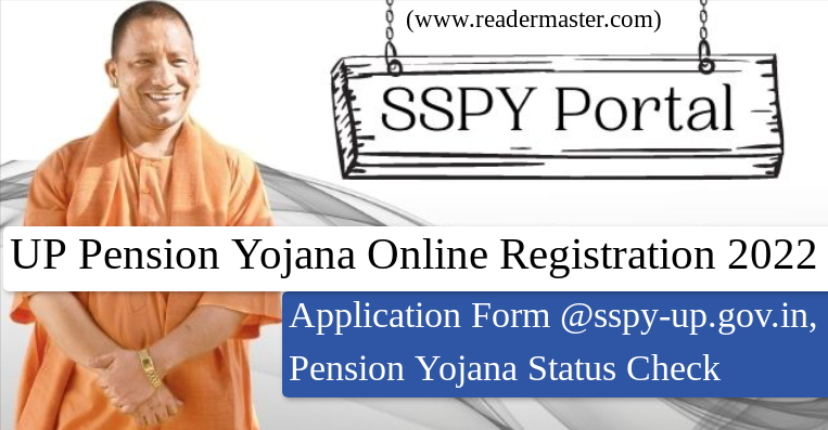 UP Pension Yojana Registration 2022 SSY Status check online
