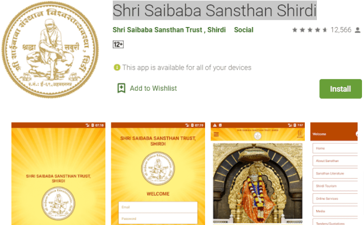 Download Shri Saibaba Sansthan Shirdi Mobile App