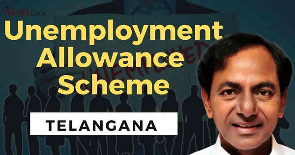 Unemployed Allowance Scheme Telangana State Online Registration