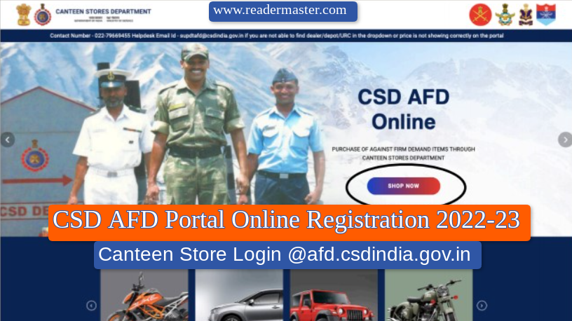 CSD AFD Portal Online Registration 2022-23 Login Process