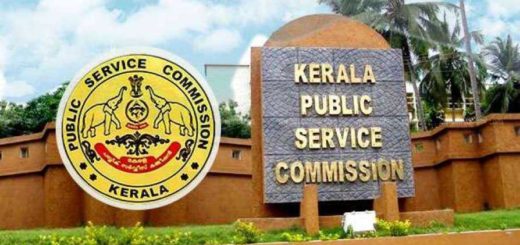 Kerala PSC Thulasi Login My Profile Link