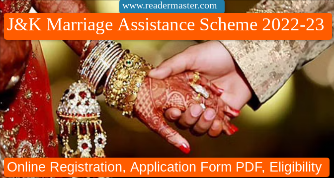J&K Marriage Assistance Scheme 2022-23