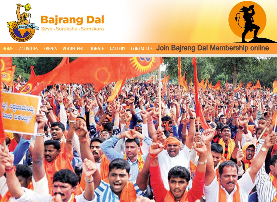 Join Bajrang Dal Membership Online