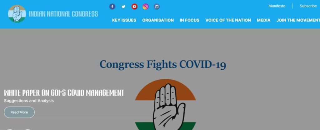 Indian National Congress Membership official website