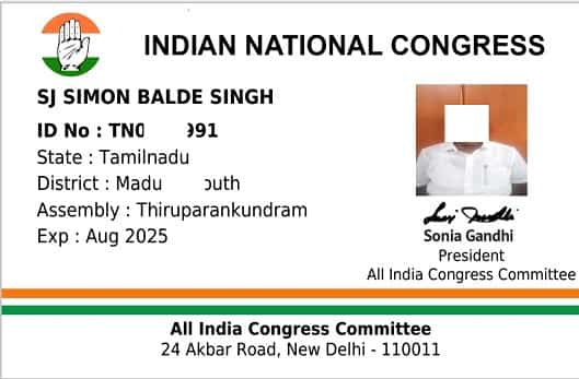 Indian National Congress Membership ID Card
