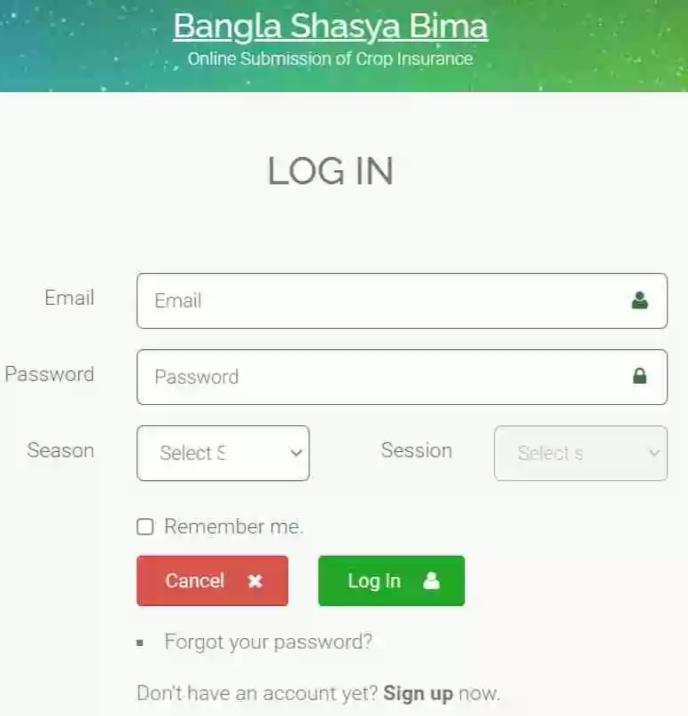 Bangla Shasya Bima Yojana Login