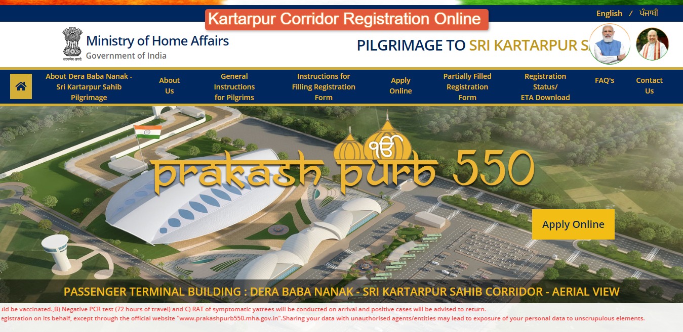 PILGRIMAGE-TO-KARTARPUR-SAHIB-Registration Online