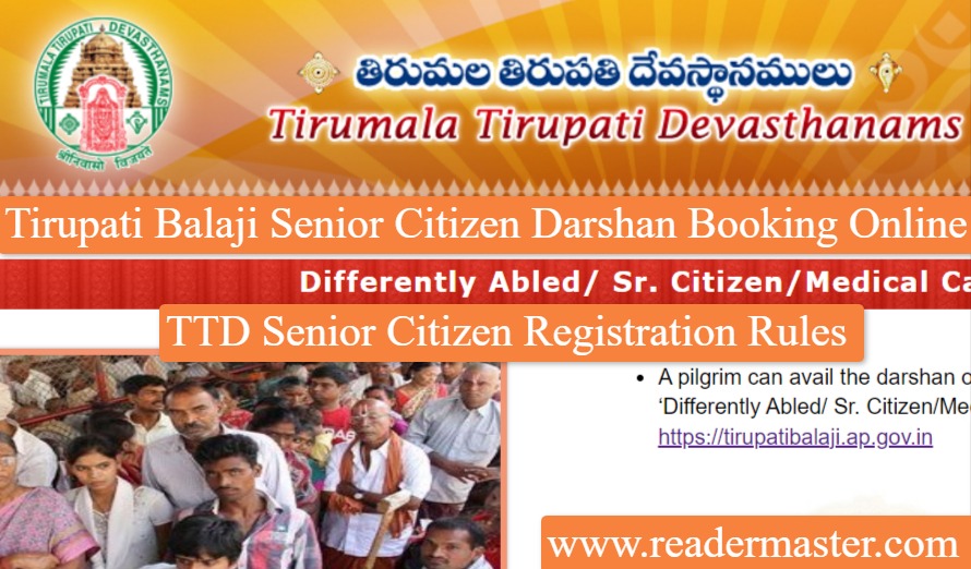 TTD Tirupati Balaji Senior Citizen Darshan Booking Online