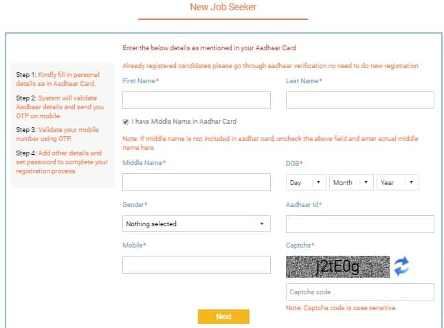 Mahaswayam Employment Online Registration Form