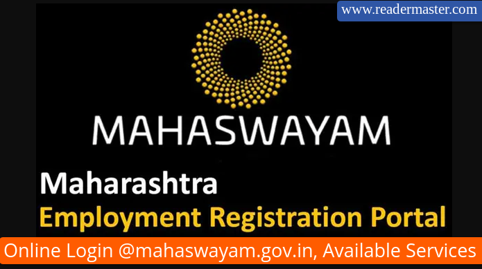 Mahaswayam Maharashtra Employment Registration Portal