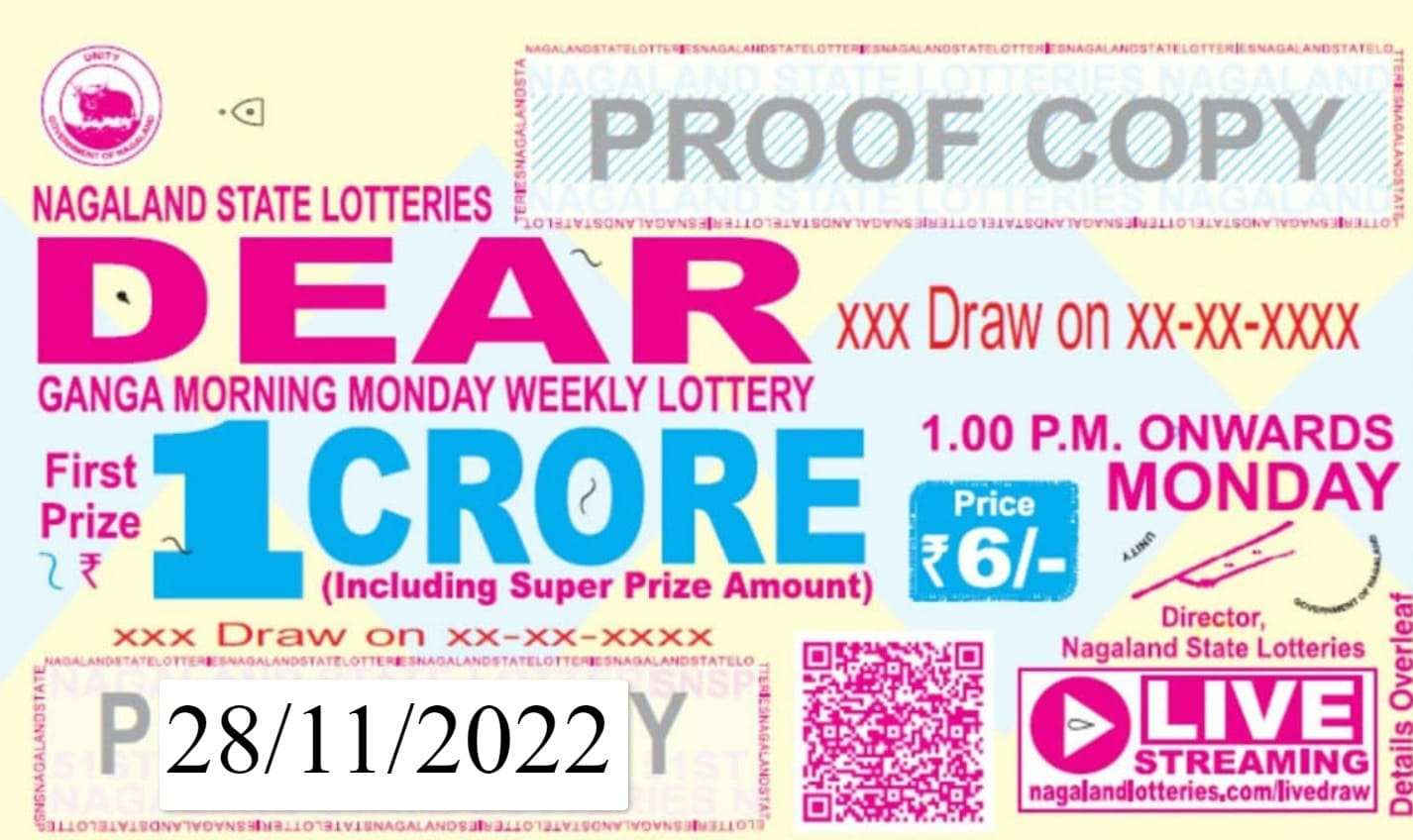 Dear Lottery Sambad Result Today 1PM, 6PM, 8PM Live
