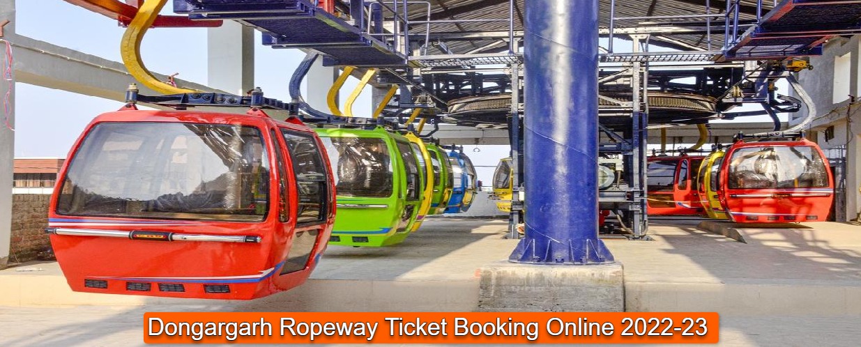 Dongargarh Ropeway Ticket Booking Online Process