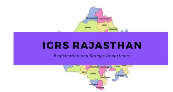 IGRS Rajasthan Portal 
