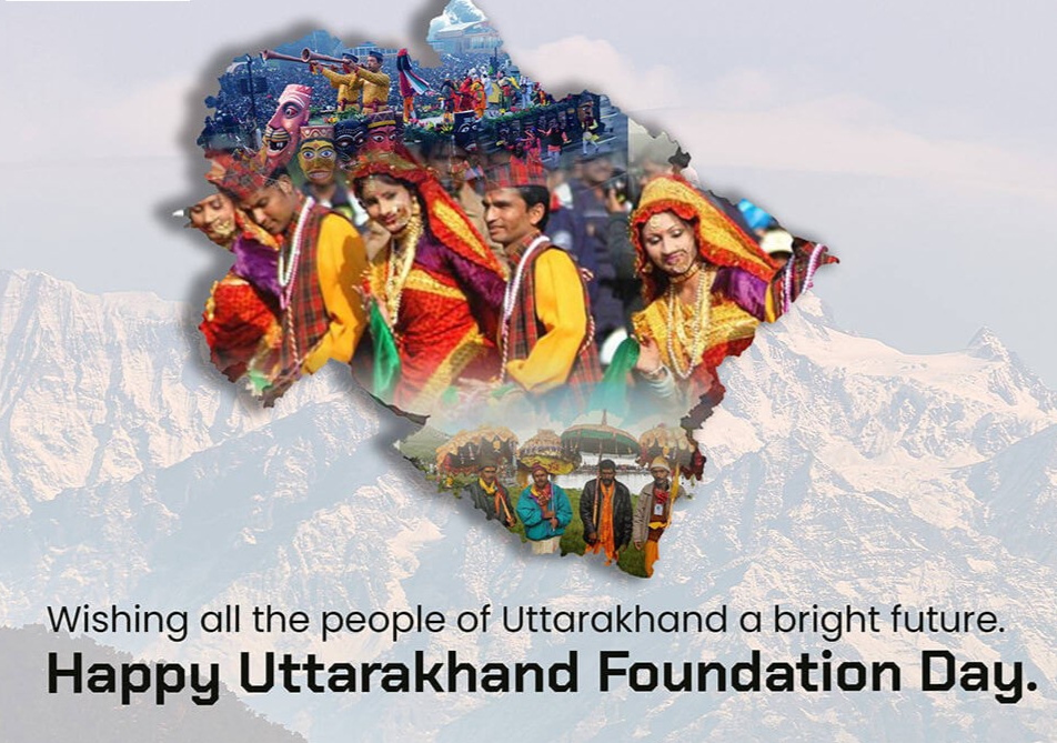 Uttrakhand State Foundation Day 2023