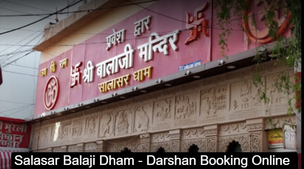 Salasar Balaji Dham Darshan Booking Online