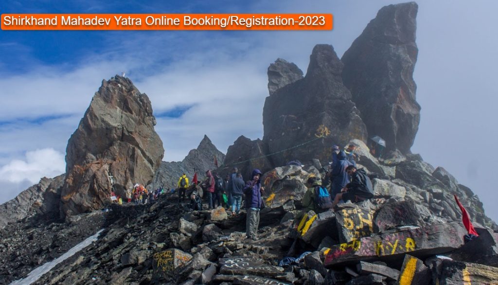Shrikhand-Mahadev-Yatra-2023 Online Booking