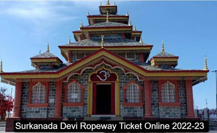 Surkanada Devi Ropeways Ticket Booking Online