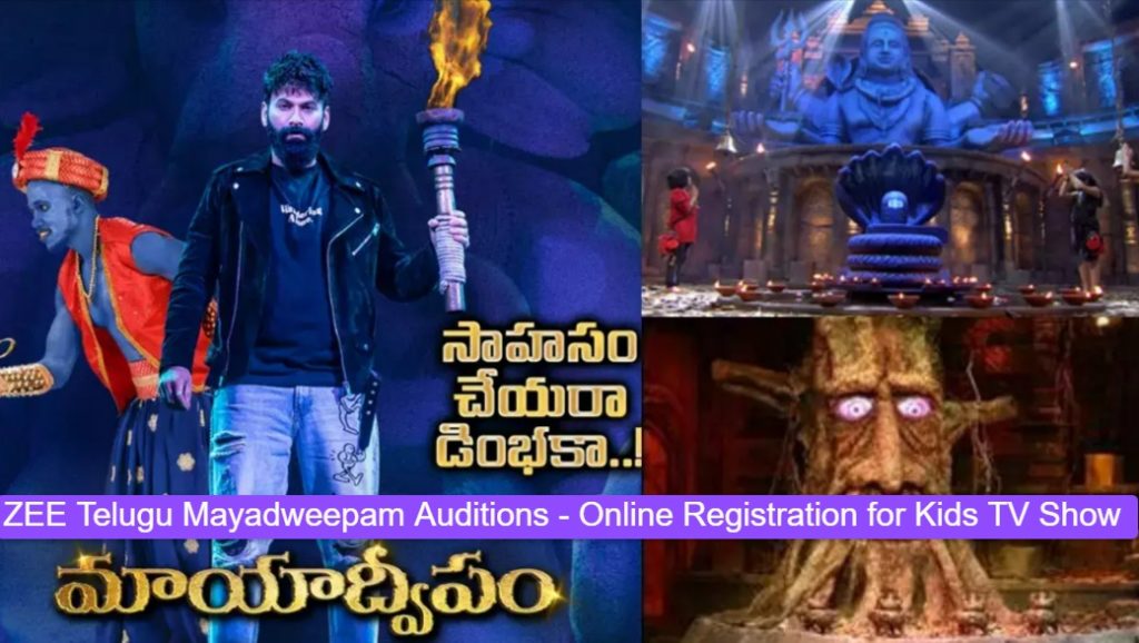 ZEE Telugu Mayadweepam Auditions - Online Registration for Kids TV Show