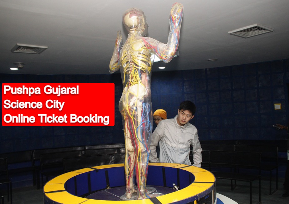 Pushpa Gujral Science City Ticket Booking