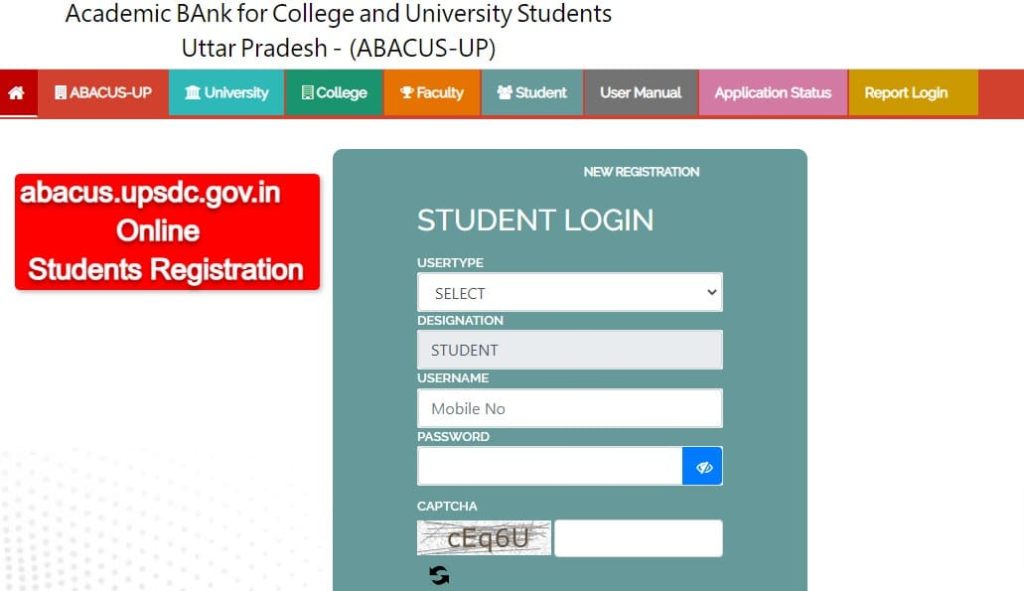 abacus.upsdc.gov.in online student registration
