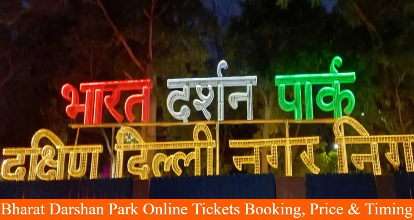 Bharat Darshan Park Online Tickets Booking, Price and Timing