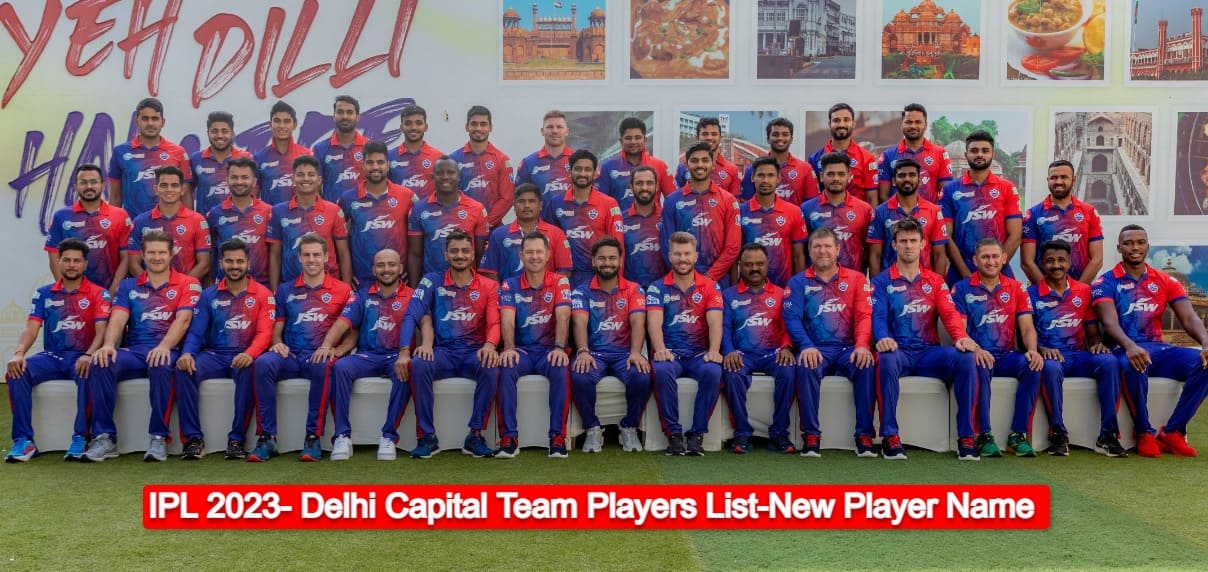 Delhi Capital Team Players List for IPL 2023, DC New Player Name