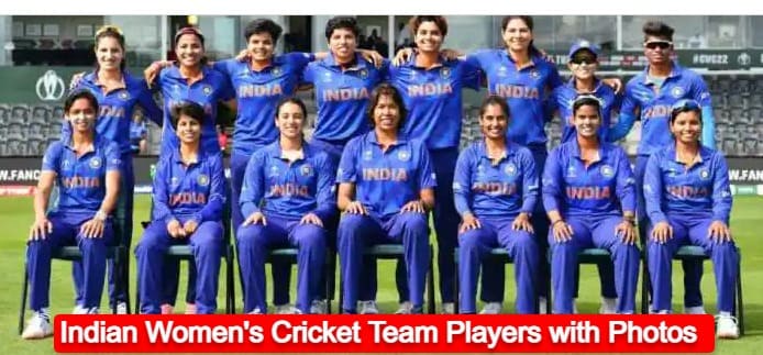 Indian Women's Cricket Team Players with Photos