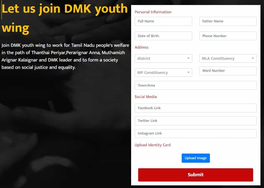 DMK Youth Wing Membership Registration