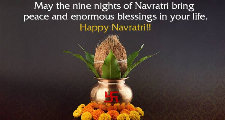 Happy Chaitra Navratri 2023 Wishes