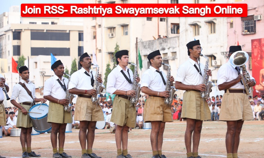 Join RSS- Rashtriya Swayamsevak Sangh Online