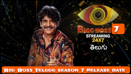 Big Boss Telugu season 7 release date