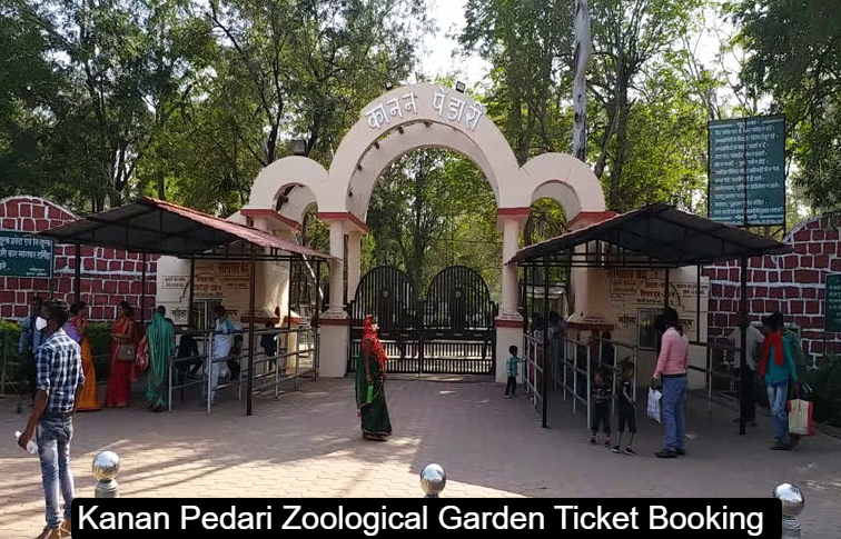 Kanan Pedari Zoological Garden Ticket Booking