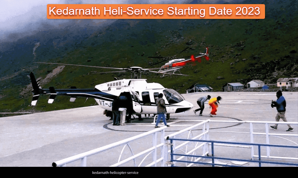 Kedarnath Heli-Service Starting Date and Ticket Price