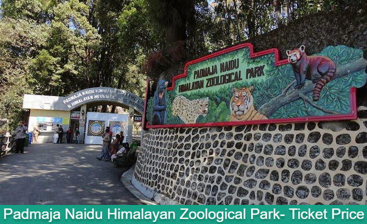Padmaja Naidu Himalayan Zoological Park- Ticket Price