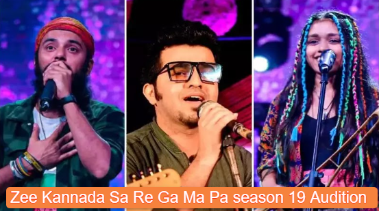 Zee Kannada Sa Re Ga Ma Pa season 19 Audition