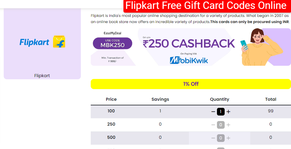 Flipkart Free Gift Card Codes