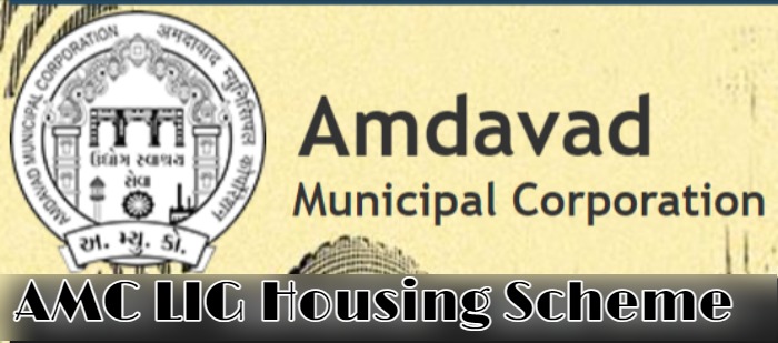 AMC LIG Housing Scheme