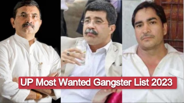 UP Most Wanted Gangster List 2023, Uttar Pradesh Dangerous Mafia Name List
