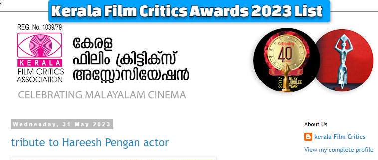 Kerala Film Critics Awards 2023 List, Location, Best Actor/ Actress, Other Cast Name List