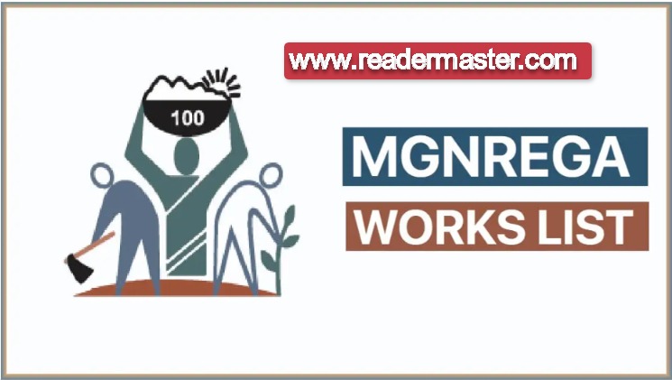 MGNREGA Works List 2023: Download NREGA Job Card List PDF (State-wise)