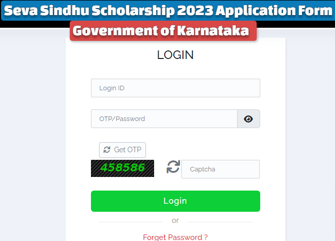 Seva Sindhu Scholarship 2023 Application Form, Last Date, Status @sevasindhu.karnataka.gov.in Login