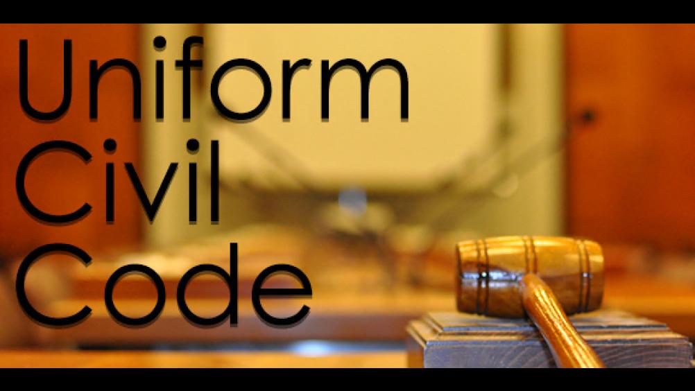 Uniform Civil Code Bill 2023 PDF Download in Hindi/ English, Uniform Civil Code Notes PDF